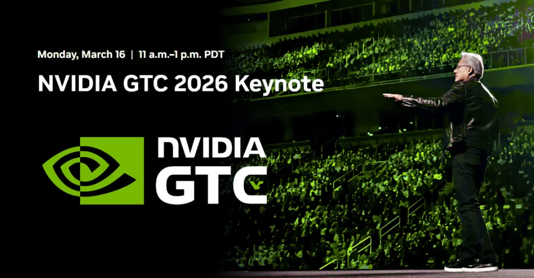 NVIDIA GTC 2026 Keynote: The Rise of the Token Factory Era · KAD