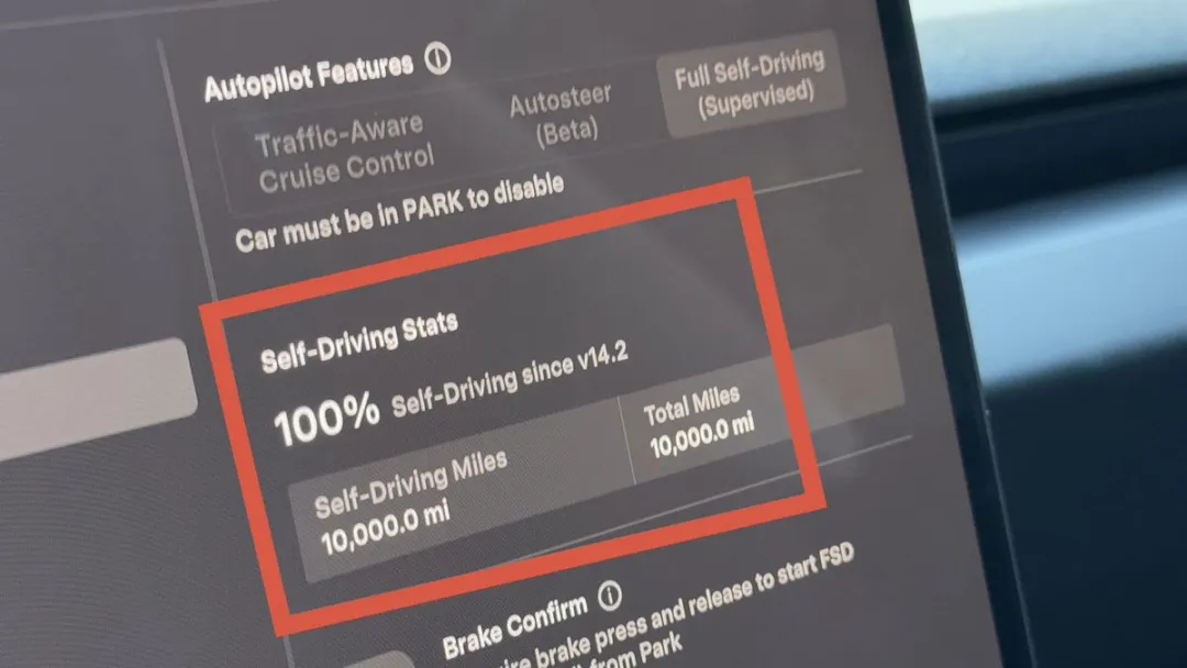 Tesla’s new self-driving statistics panel