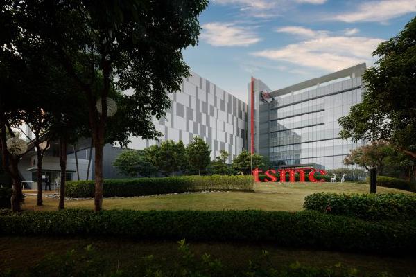 TSMC Expected to Halt 7nm Chip Shipments Under U.S. Trade Rules