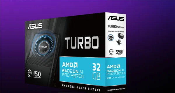 AMD Unveils New DDR5 Patent and ASUS Turbo Radeon AI Pro R9700 GPU