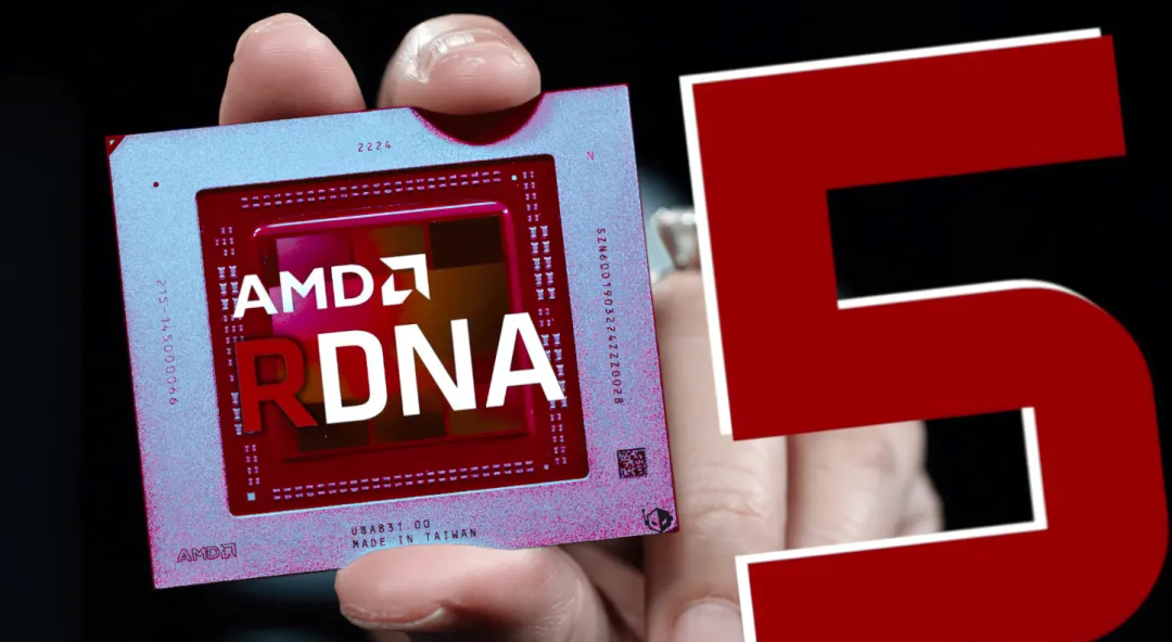 AMD下一代桌面GPU