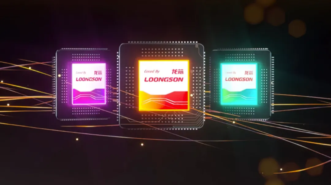 China First 100% Domestically Produced Server CPU