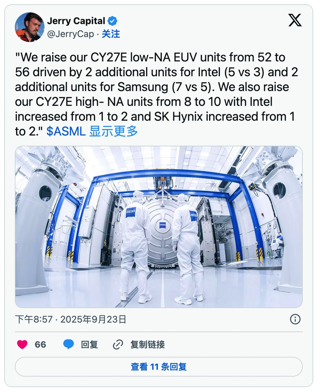 Intel Doubles High-NA EUV Order