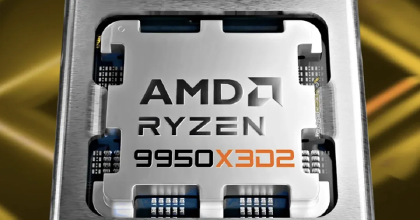 Ryzen 9 9950X3D2 Leak: The Cache Mystery Explained