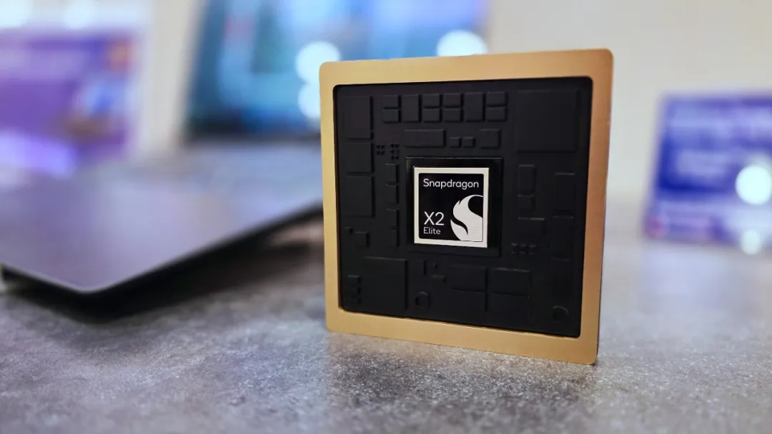 Snapdragon X2 Elite Extreme