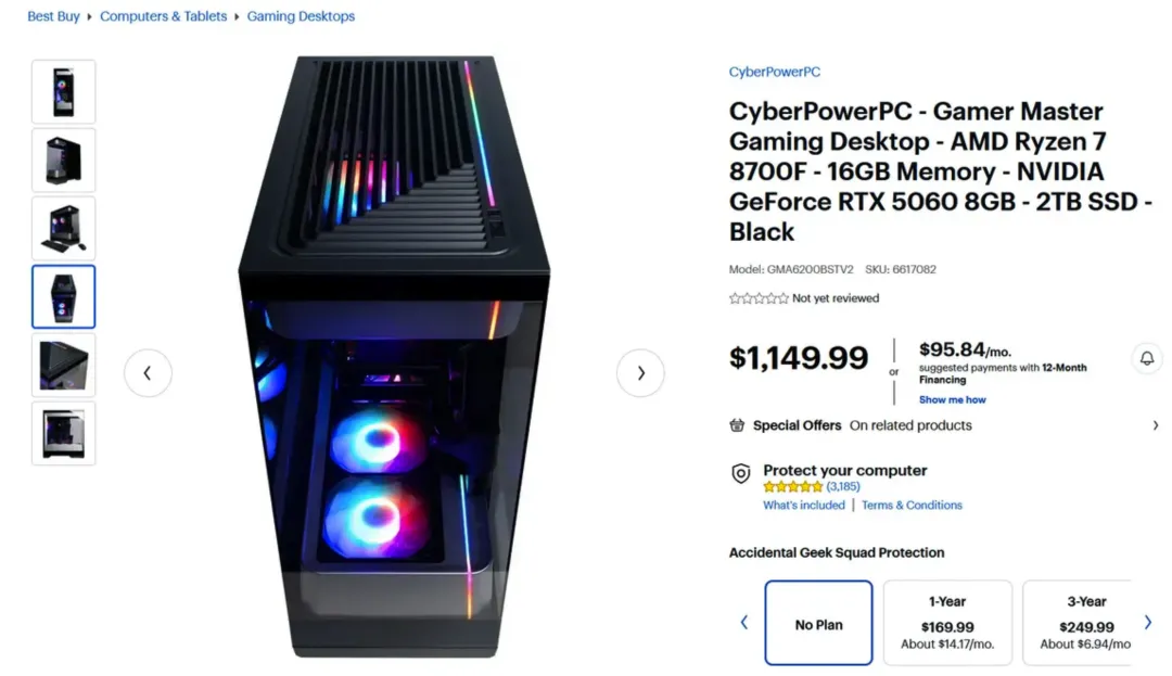 Pre-Built PC w/ RTX 5060