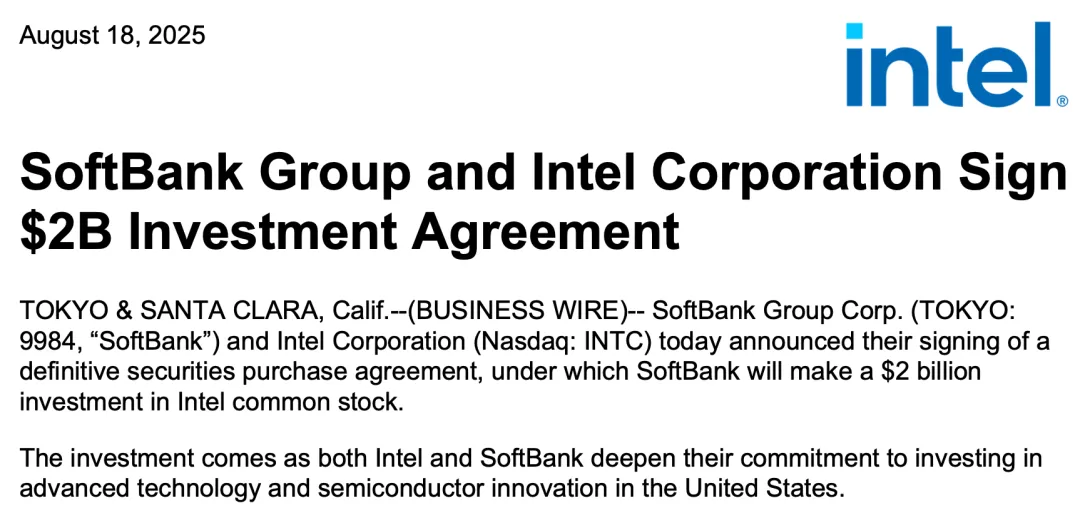 SoftBank Group and Intel Investment