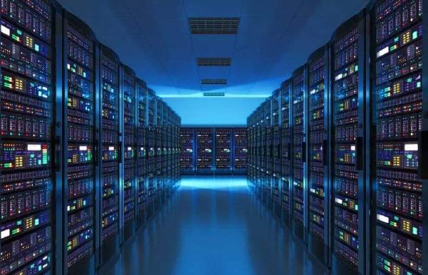 What Is an Intelligent Computing Center