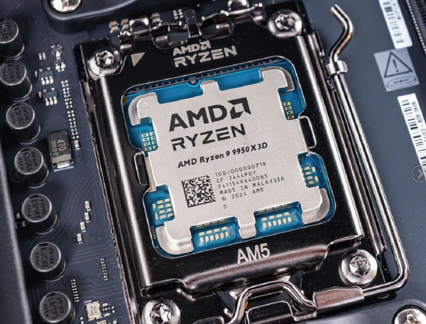 MSI Releases BIOS Optimization Tool to Boost 9950X3D Performance